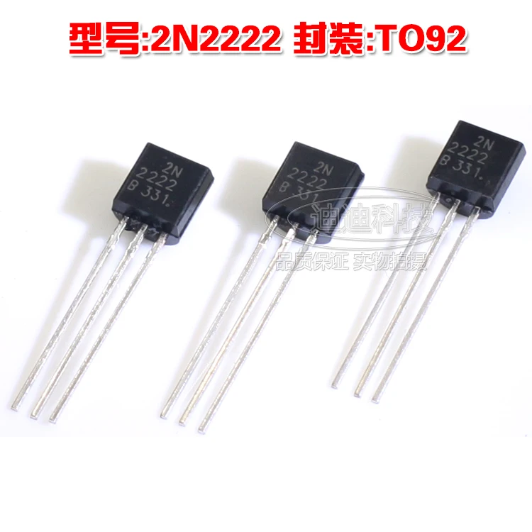 ТРАНЗИСТОР 2N2222 TO 92 NPN Мощный транзистор 30 в 0.6A 2222 to92 прямой|transistor 2n2222|transistor
