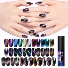 LILYCUTE 5ML 3D Holographic Cat Eye Soak Off Magnetic Nail Art UV Gel Polish Manicure Varnish Nail Art Lacquer Gel Nail Art ur sugar 7 5ml holographic cat eye gel soak off 3d magnetic uv gel polish shell gel nail luxuriant varnish nail art lacquer