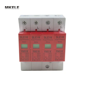 

420VAC SPD 4P 30KA-60KA Din Rail House Surge Protector Protective Low-voltage Arrester Device