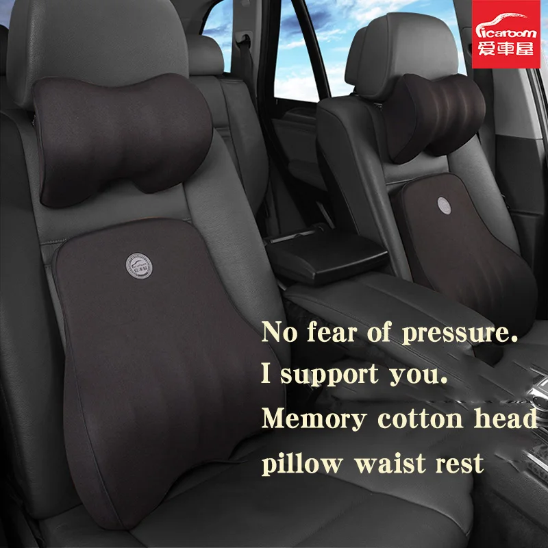 

icaroom Car Waist Memory Cotton Waist Protector Seat Back Cushion Waist Pillow Car Internal Supplies Waist Cushion Car Suit