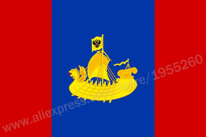 Flag Of Kostroma Oblast 3 X 5 Ft 90 X 150 Cm Flags Of The Federal Subjects Of Russia Banners In