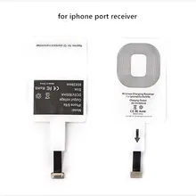 QI Беспроводной Зарядное устройство приемник для iPhone 5S 7 6 Plus Универсальный Беспроводной зарядки приемник для Micro Тип usb-c Телефон
