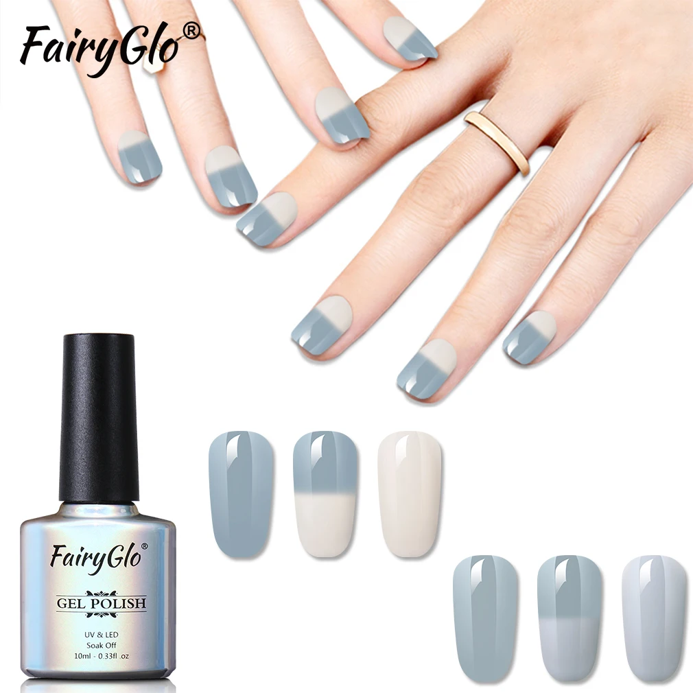 Fairyglo10 мл термальный УФ Гель лак серый меняющий Цвет для ногтей впитываемый