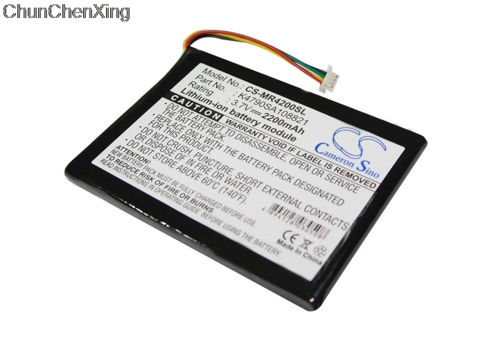 Кэмерон Sino 2200mAh аккумулятор K4790SA108821 для Maestro 4200,4210, 4220,4250