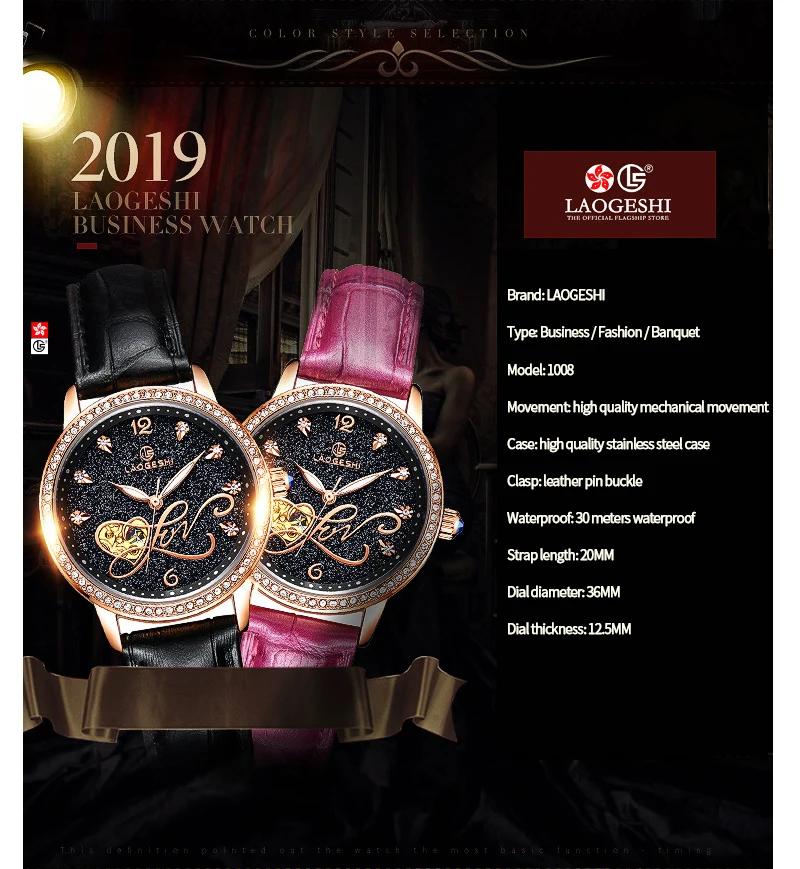 Watch-Men-Luxury-Waterproof-Mechanical-Watch-Men-Automatic_06