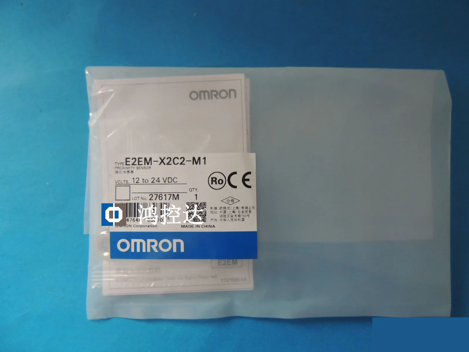 Новый оригинальный Бесконтактный переключатель E2EM-X2C2-M1