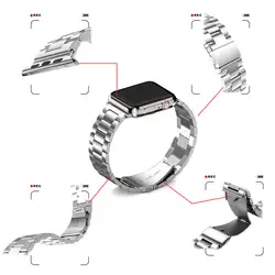 Браслет из нержавеющей стали с металлической пряжкой металлический браслет ремешок для Apple Watch Series 4 40 мм/44 мм дропшиппинг