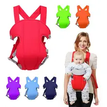 Для детей от 0 до 36 месяцев, дышащая передняя сторона, детская переноска, 3 в 1, Удобный слинг для младенцев, рюкзак, сумка, обертывание для ребенка