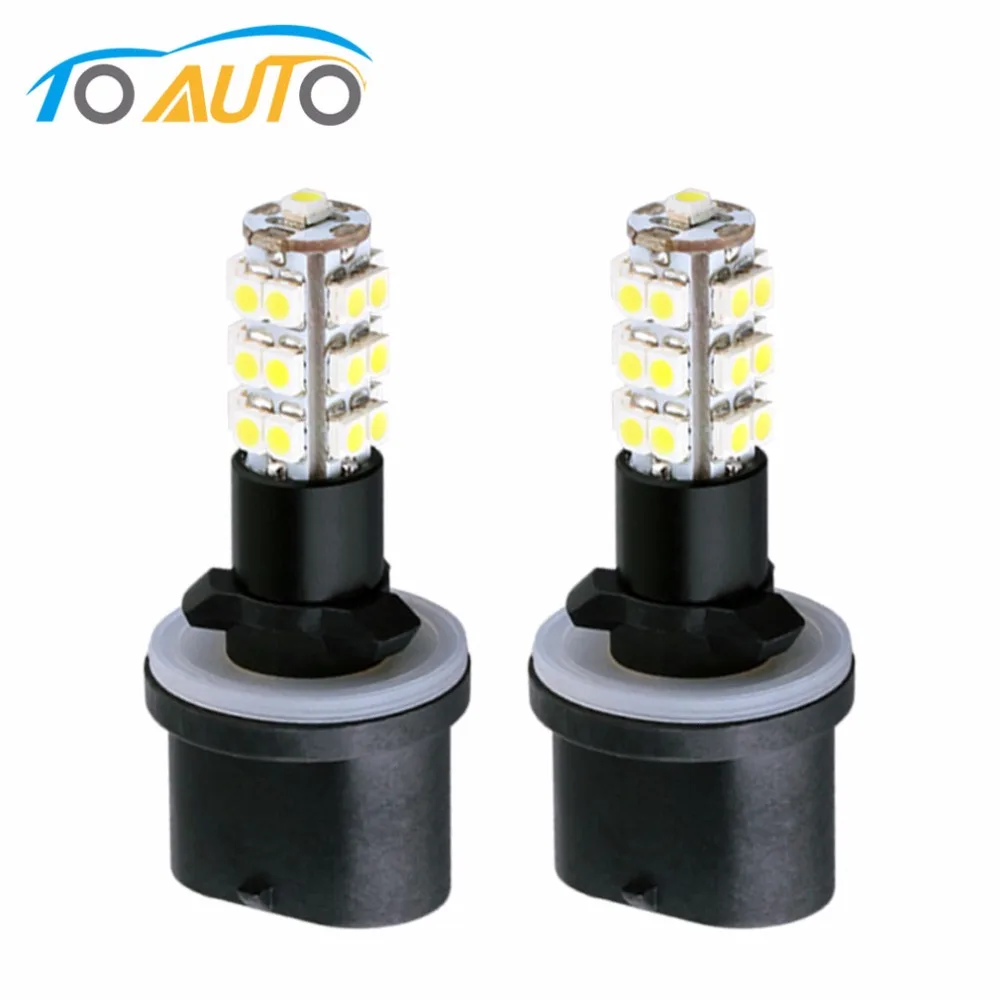 2 шт. 880 890 PGJ13 25 SMD Pure White автомобилей Туман Хвост сигнала светодиодный автомобиль