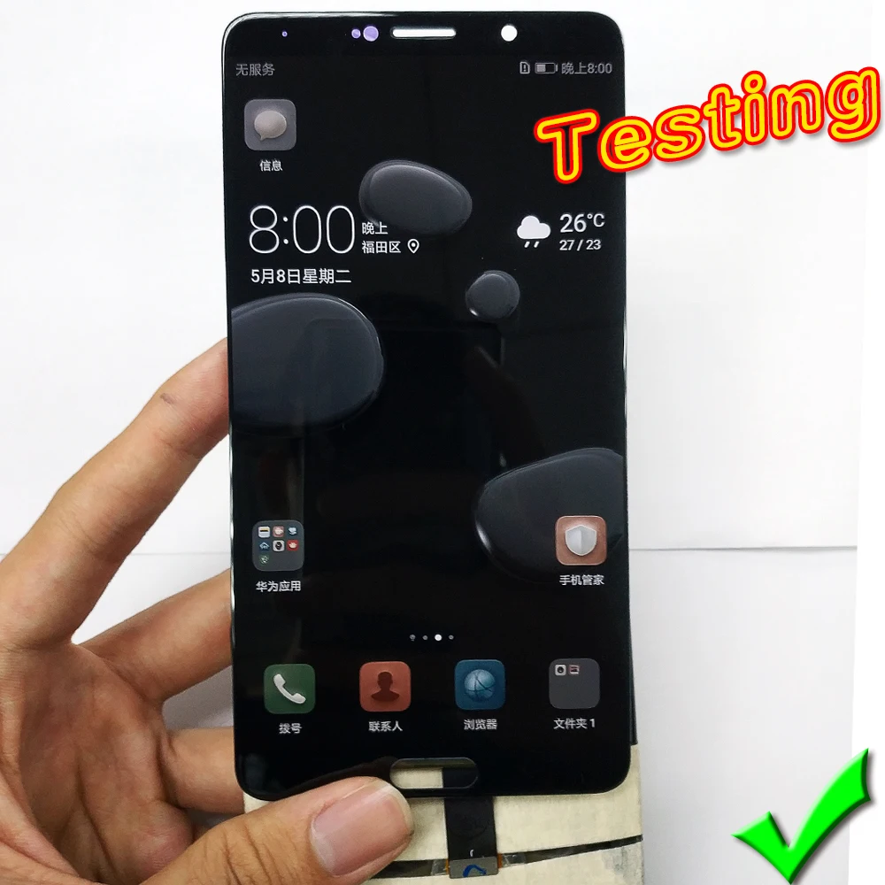  mate10 