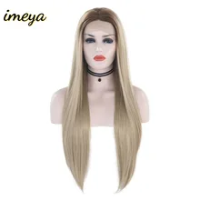Imeya длинные прямые Омбре парики с коричневыми корнями Кружева передние парики синтетические термостойкие волокна парики для женщин