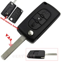 Folding Flip Key car key Shell for Citroen key for Citroen c4 c3 c5 xsara picasso berlingo c8 auto Switchblade key case Remote