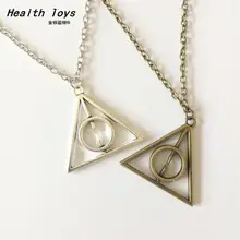 Hot Sale 2018 Luna Deathly Hallows Triangle Circular Vintage Long Necklaces action toy figure