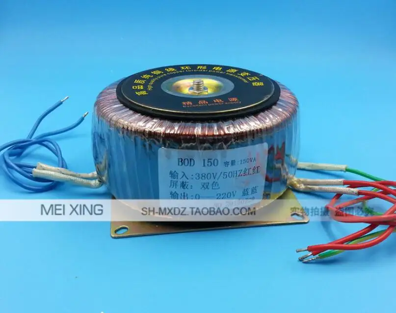 

220V 0.68A Ring transformer 150VA 380V input copper custom toroidal transformer for monitor power supply transformer