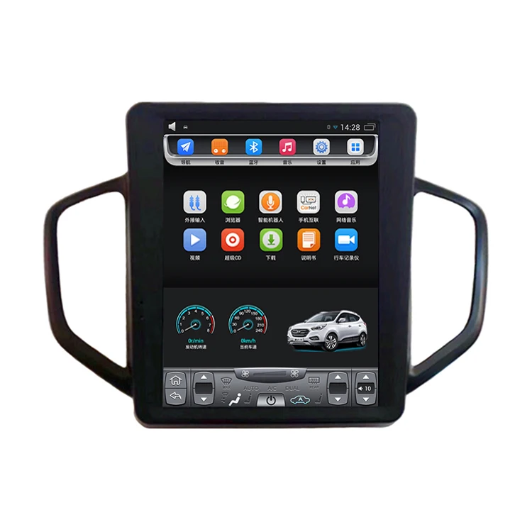 2014 2017 Tiggo 5 10 4 дюймов вертикальный сенсорный экран Android автомобильный GPS навигатор