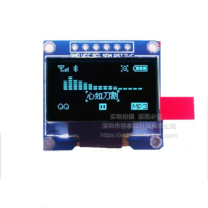 Модуль oled-дисплея 0 96 дюйма 128X64 OLED для arduino 51 MSP420 STIM32 SCR ЖК-дисплей 1 шт. | Электронные