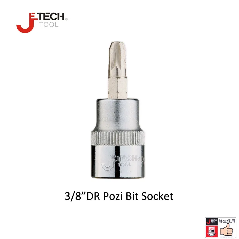 

Адаптер для отвертки Jetech PZ1, PZ2, PZ3, длина 45 мм, 1 шт., 3/8 дюйма