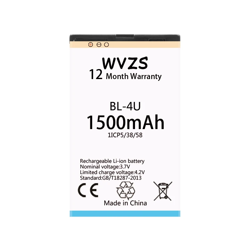 Wvzs 1500 мА/ч литий-ионный аккумулятор Батарея BL-4U для Nokia 206 515 5250 5330 XpressMusic 5730 C5-03 E66 Asha