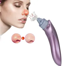 Электрическое средство для устранения черных точек, Чистка Пор, режущей кромкой и вакуум-отсосом ABS Материал алмазное абразивное удаление дефектов кожи уход за кожей лица чище S1