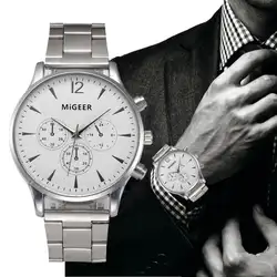 Новые мужские наручные часы из нержавеющей стали модные мужские роскошные Бизнес Кварцевые наручные часы браслет relogio masculino # C