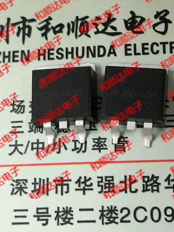 

Free shipping 10pcs/lot RF2001N3D TO-263 new original