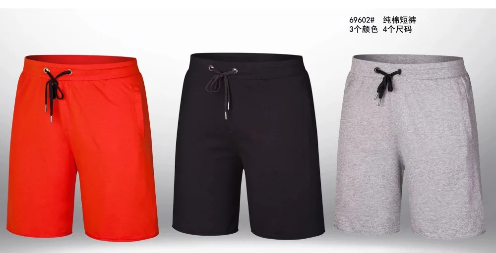 Mens Running short Fitness Jogging short Trousers Sport