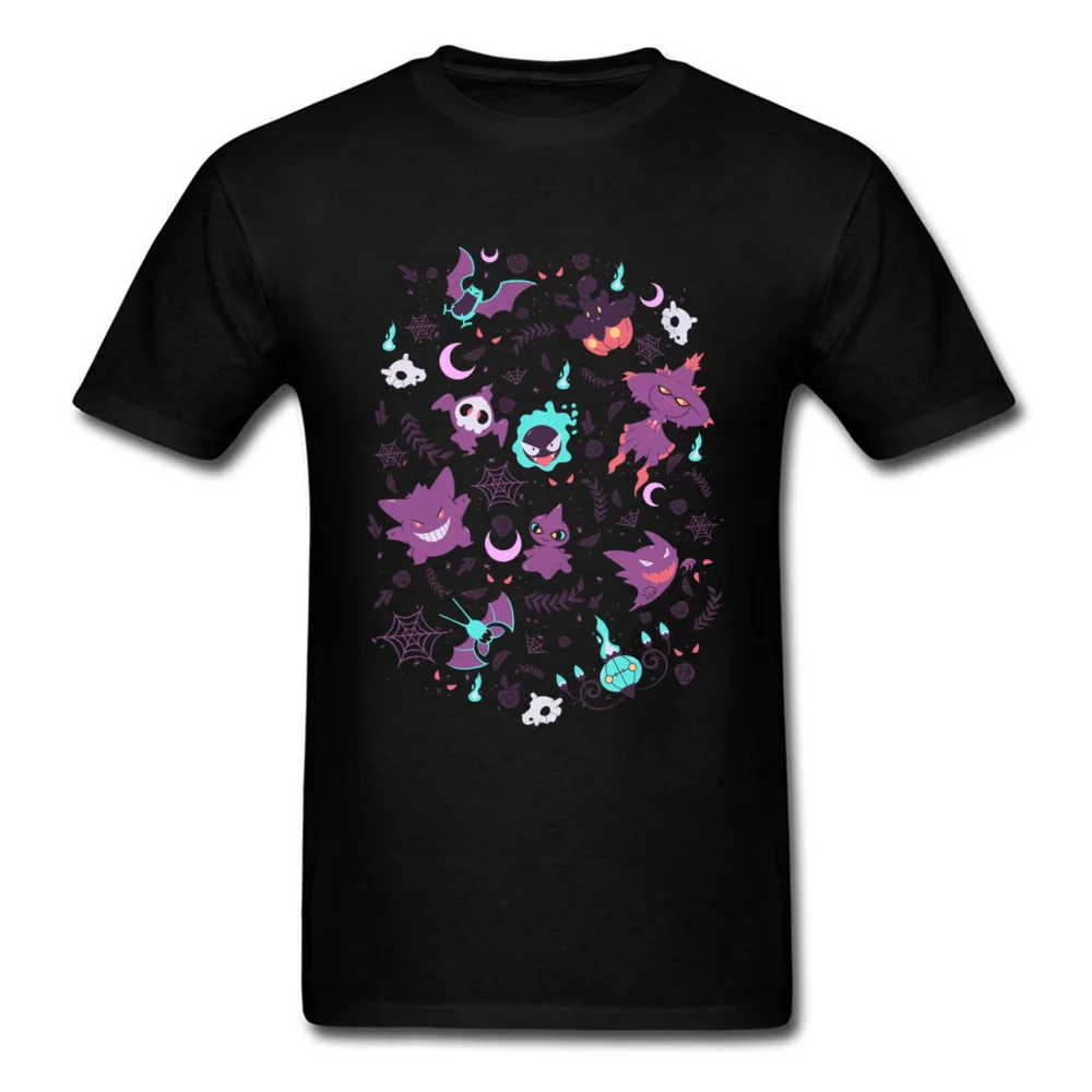 lavender town 537_black