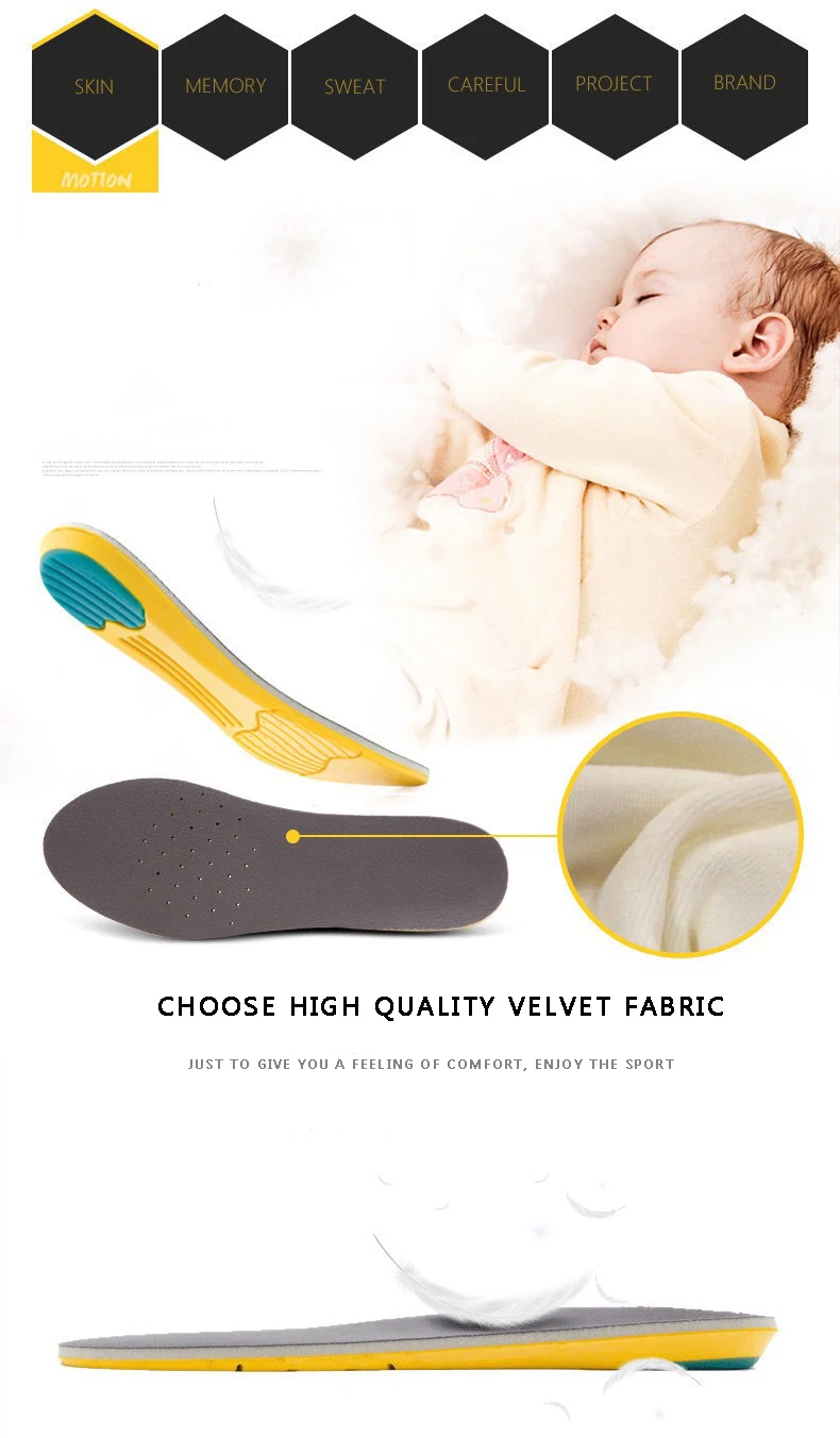 insole (4)