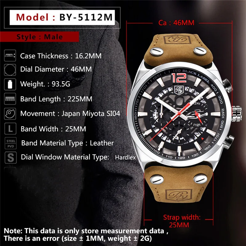 BY-5112M1000-1000-no-box