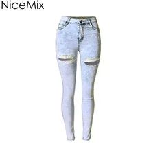 NiceMix, большие размеры, винтажные рваные джинсы для женщин, джинсы с высокой талией, женские узкие брюки, рваные джинсы, Femme