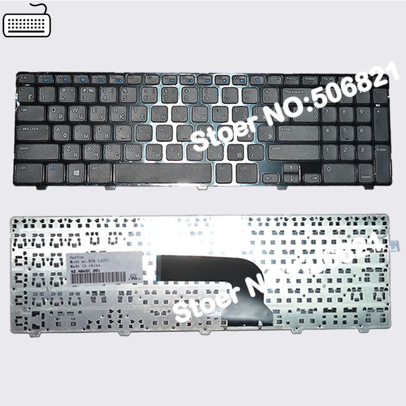 

Russian keyboard for Dell insprion 3521 5521 15V 15VR 131615R-3521 15R-5521 PK130SZ1A00 NSK-LA0SC 01 RU US Black Laptop Keyboard