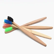 Бутик Упаковка 4 цвета бамбуковая зубная щетка 4 шт./лот бамбуковая ручка бамбуковое волокно щетина Tandenborstel низкая углеродная зубная щетка