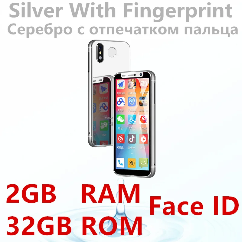 Маленький смартфон Melrose, 3,4 дюйма, маленький экран MT6739V, 1 ГБ, 8 ГБ, Android 8,1, карманный мини-студенческий мобильный телефон с отпечатком пальца - Цвет: Silver 2GB 32GB