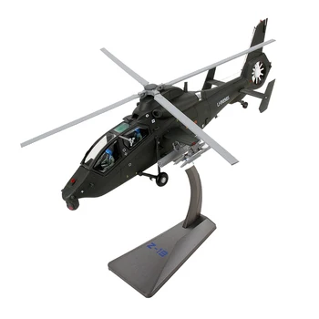 

1/48 Diecast Alloy Airplane Model Z-19E Yuan Dedicated Attack Helicopter