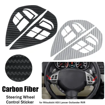 

Steering Wheel Control Switch Audio Cruise Button Sticker Carbon Fiber Cover Trim for Mitsubishi ASX Lancer Outlander RVR