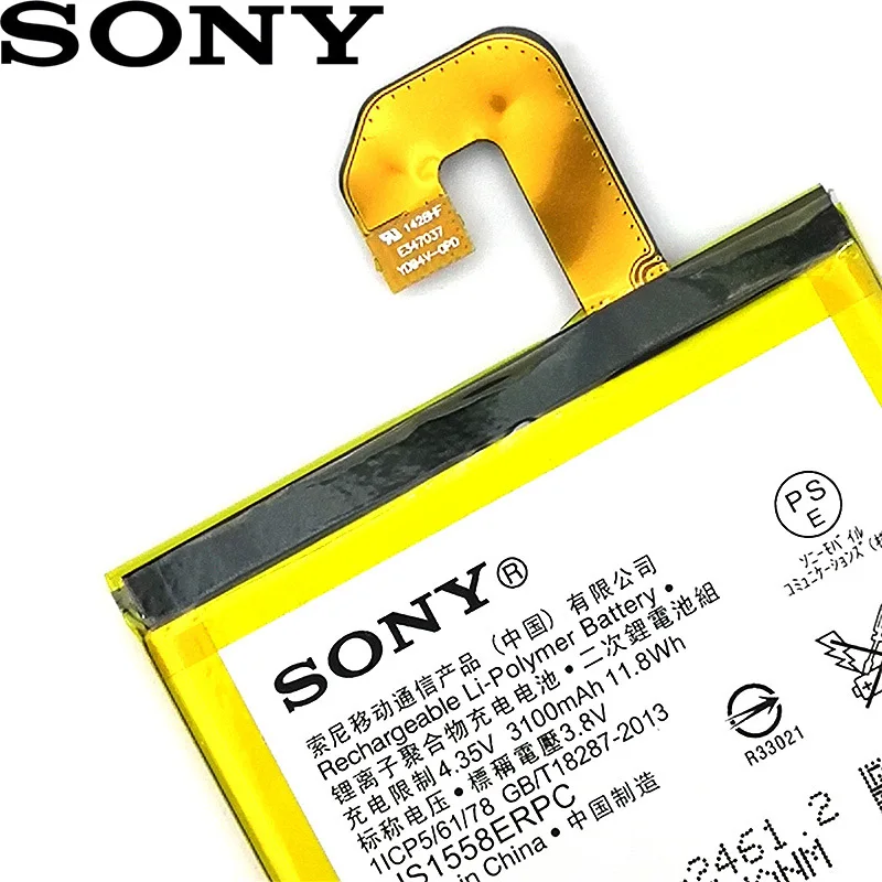 SONY 100% Original LIS1558ERPC 3100mAh Battery For Sony Xperia Z3 L55T L55U D6653 D6603 D6633 D5803 D5833 D6616 D6708 Cell phone