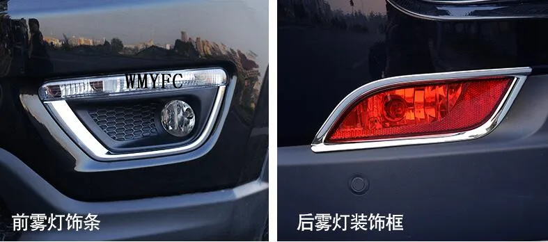 For Jeep Compass 2017 18 ABS Chrome Front Rear Head Fog Light Eyelid Eyebrow Cover Trim Foglight Lamp Exterior Protective Frame |