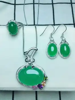 

C36#925 silver inlaid natural chalcedony set, the jade face is clean and translucent