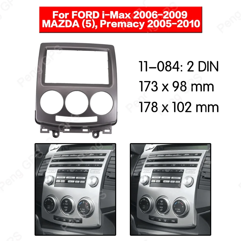 Installation Dash Car Radio Stereo Kit compatible with 2005-2007 Mercedes