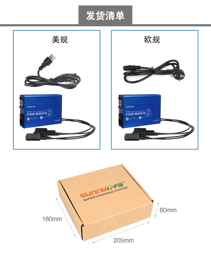 M2-DC278-_08
