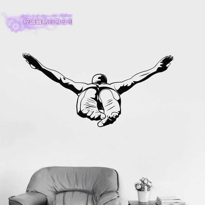 Swim Sticker Swimmer Decal Swimming Posters Vinyl Wall Decals Pegatina Quadro Parede Decor Mural Swim Sticker