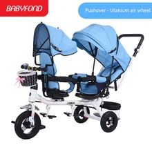 Детские трехколесные коляски для близнецов от 1 до 3 лет, детская коляска, детский велосипед, подлокотник, регулируемые детские руки, надувные тележки, бренд