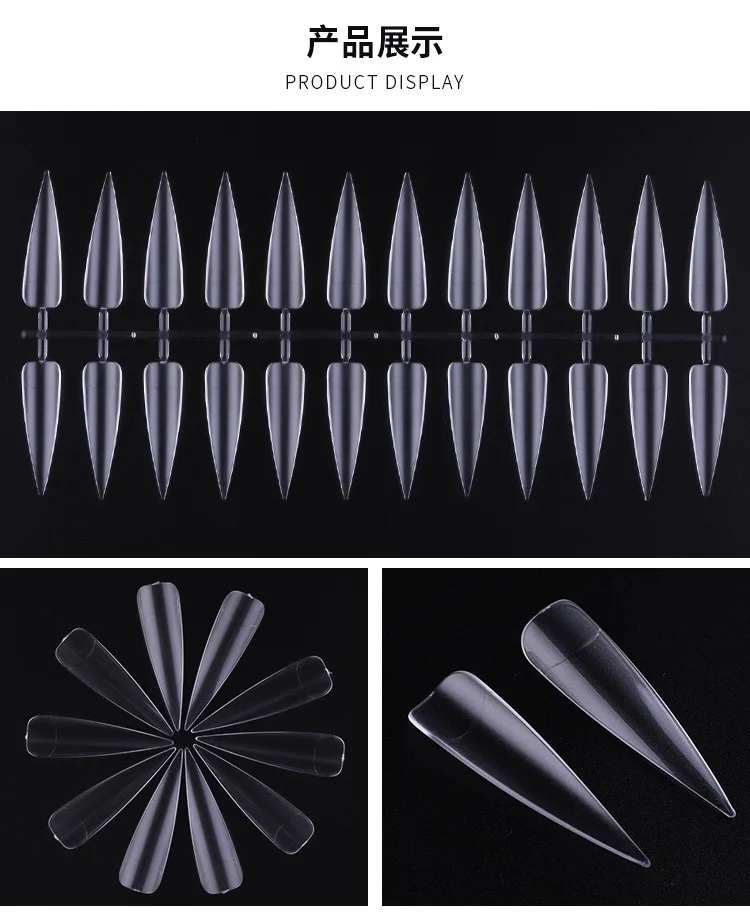 Дизайн ногтей накладные ногти, ногти Стикеры длинная стильная тарелка доска для ногтей салон натуральный прозрачный Color240Pieces накладные ногти Длинные накладные ногти - Цвет: Transparent color