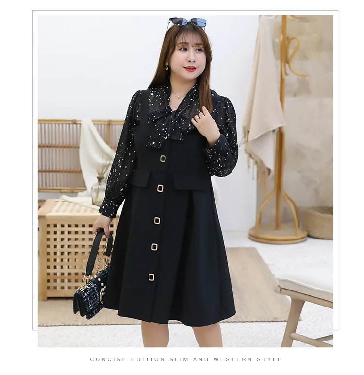 10339838201_1171374532