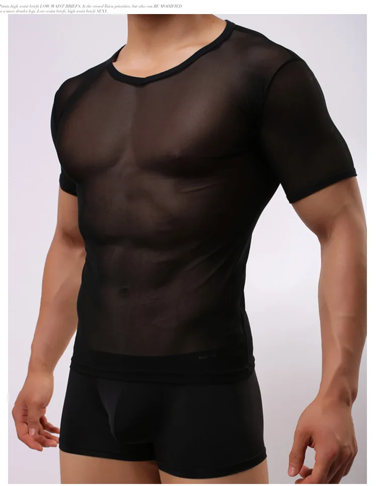 Модный бренд для мужчин пикантные марли Sheer нижняя рубашка боди/человек спандекс лайкра прозрачный дышащая футболка жилет