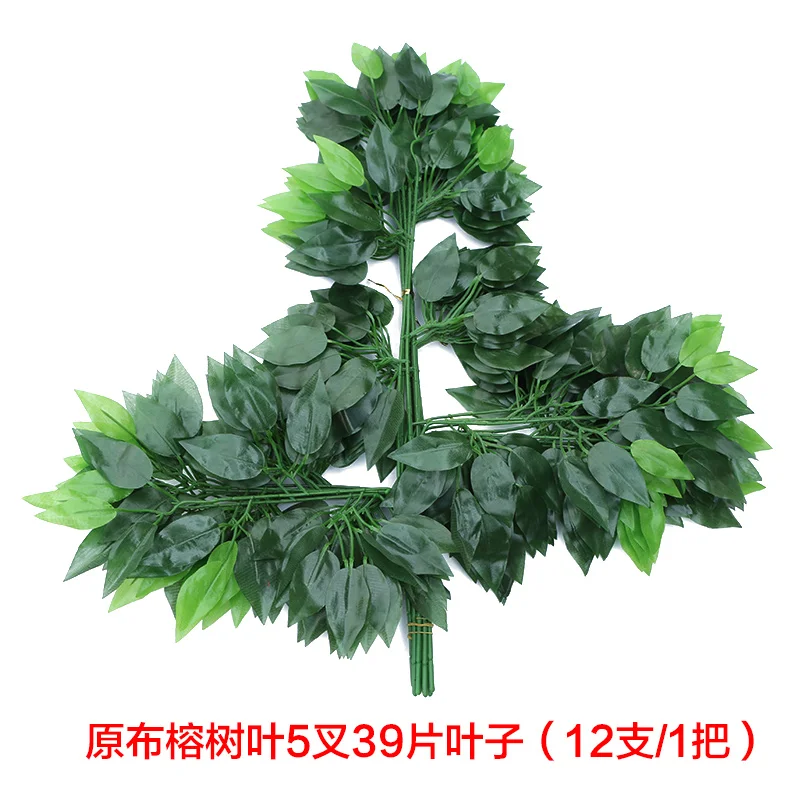 12pcs/lot Artificial Ficus Leaf Ginkgo Biloba Plastic Tree Branches Outdoor Handmade Leaves for DIY Party Home Office Decoration tall dried flowers for floor vase Artificial & Dried Flowers