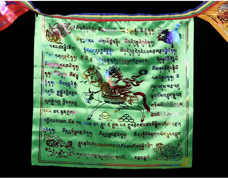 Новые Тибетские буддийские 5 элементов с золотым принтом ветер лошадь молитвенные флажки, 3,5 м шелковая ткань Longda висячее украшение стример флаги