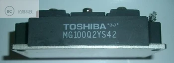 

MG100Q2YS42 IGBT Moudle 100% New Original Genuine Distributor Free Ship 1PCS/LOT JINYUSHI STOCK