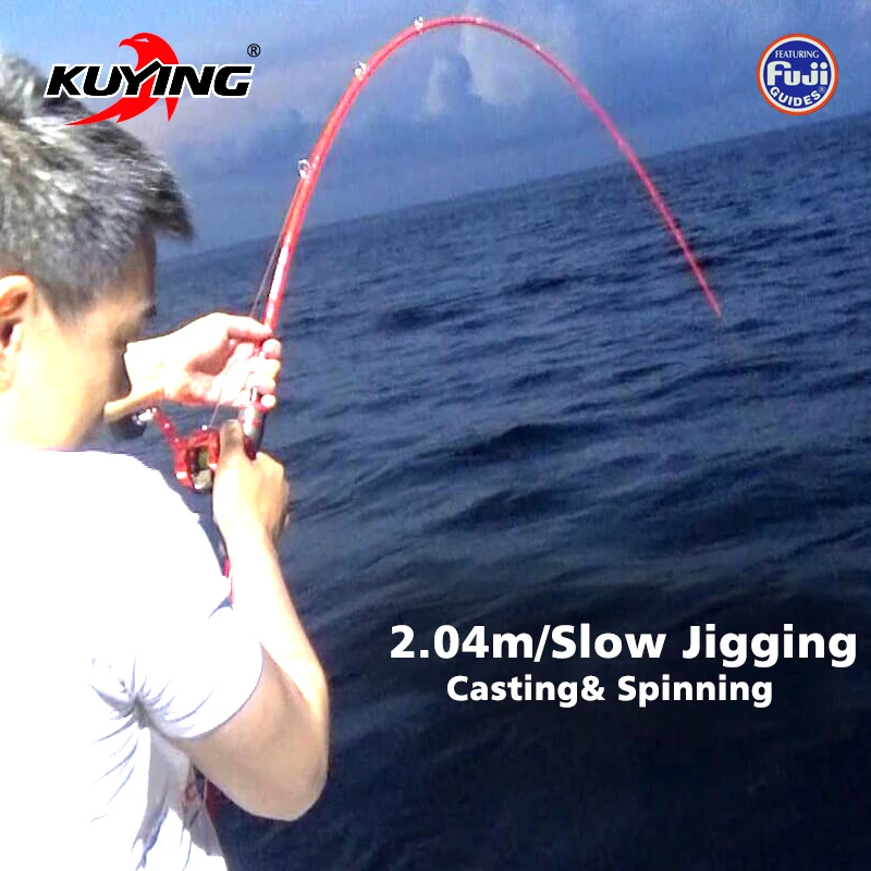 KUYING VITAMIN SEA 1.5 Sections 2.04m 6'8 KUYING VITAMIN SEA 1.5 Sections 2.04m 6'8