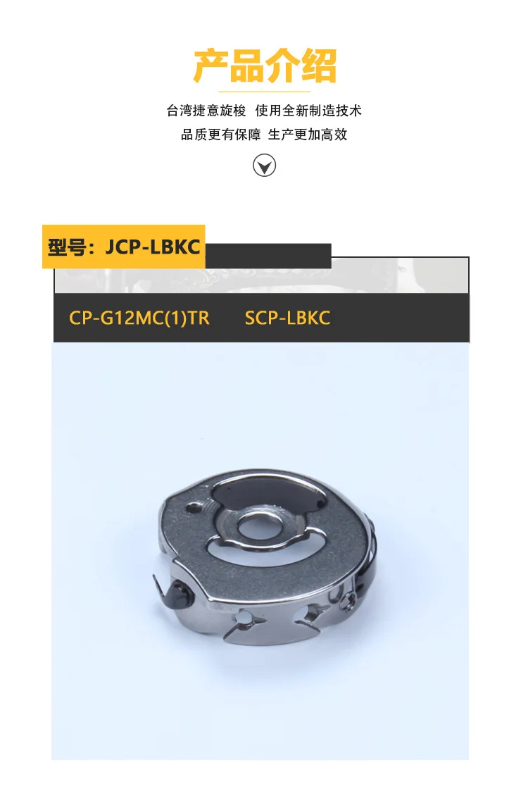 1421JCP-LBKC.png